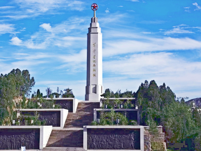 国洲文化成都红色教育基地