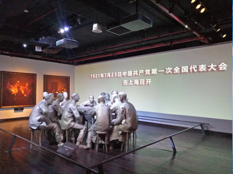 国洲文化成都红色教育活动