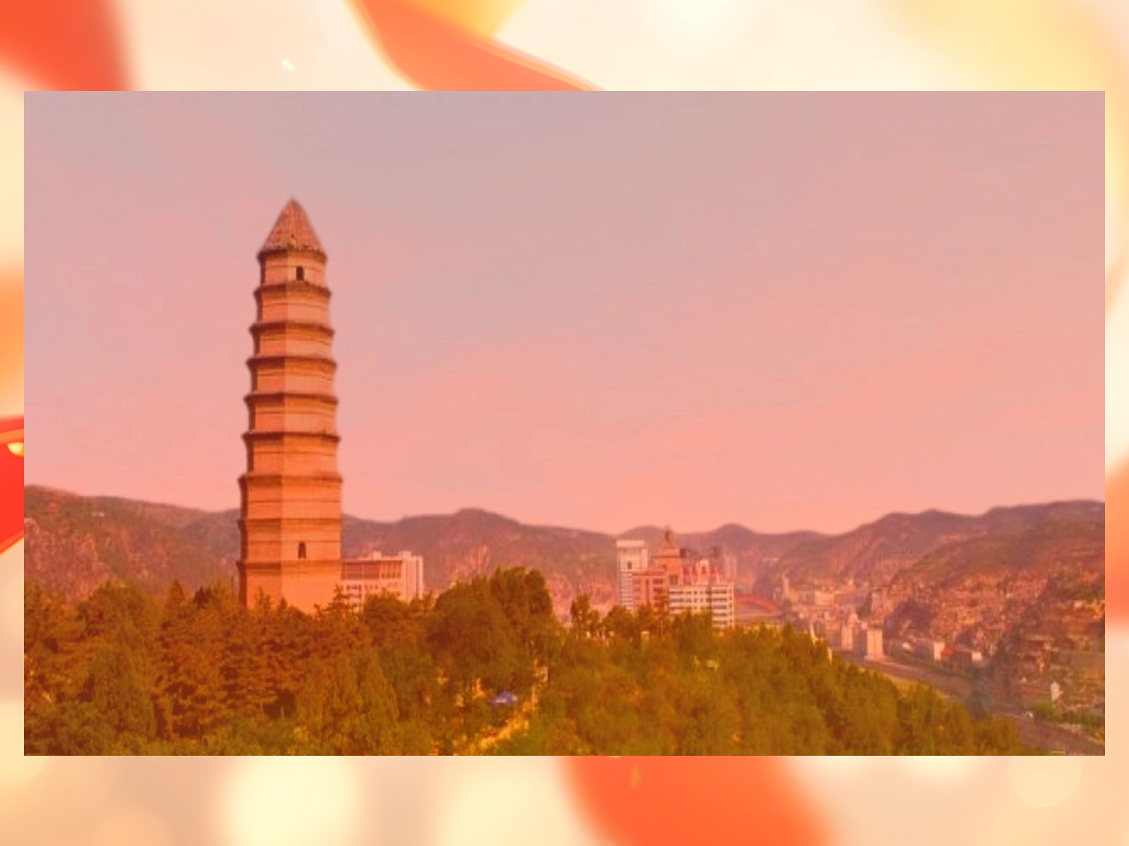 成都红色教育活动省外基地：陕西