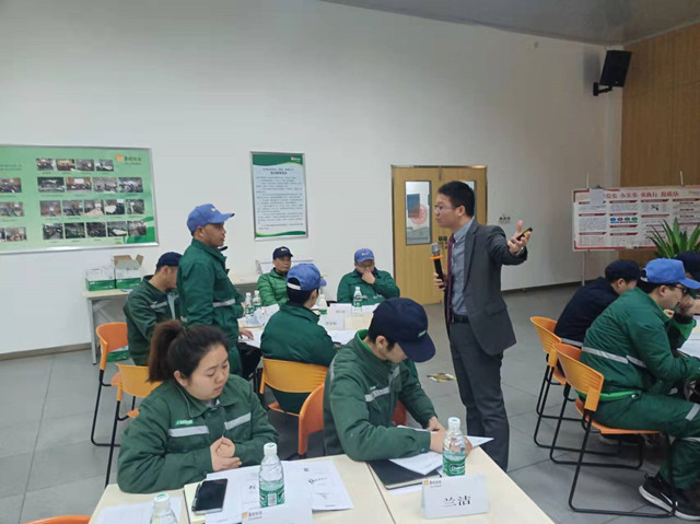 干货满满！《卓越班组长赋能培训》开课