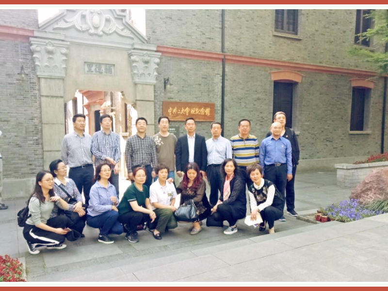 2020年新华文轩成都红色教育上海行（2）